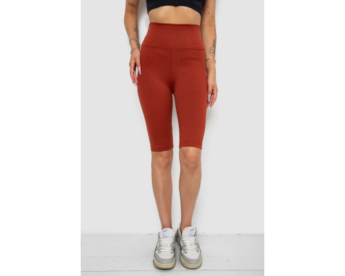 Велотреки женские в рубчик, цвет терракотовый, 238R355