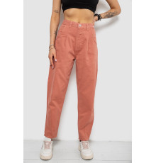 Джинсы женские, цвет пудровый, 182R1621