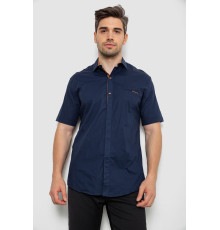 Рубашка мужская однотонная, цвет синий, 214R7118