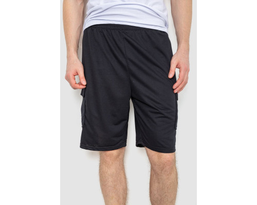 Шорти мужские, цвет черный, 244R6586