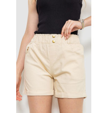 Шорти жіночі на резинці з манжетом, колір світло-бежевий, 214R638
