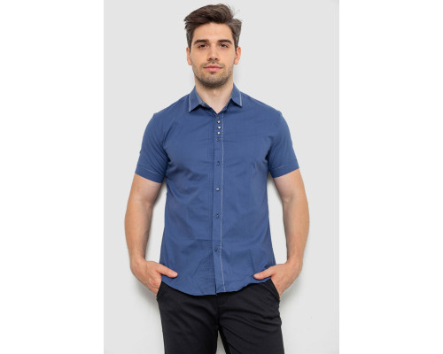 Рубашка мужская, цвет синий, 214R7420