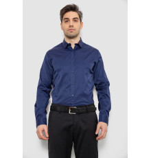 Сорочка чоловіча однотонна, колір темно-синій, 186R6917