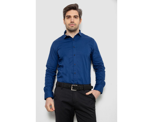 Рубашка мужская однотонная, цвет синий, 186R2013