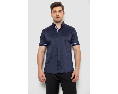 Сорочка чоловіча, колір темно-синій, 214R5007