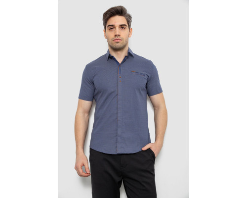 Мужская рубашка с принтом, цвет синий, 186R7022