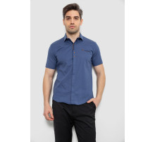 Мужская рубашка с принтом, цвет синий, 186R7022-1