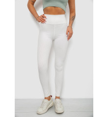 Лосини однотонні в рубчик, колір молочний, 244R686