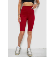 Велотреки жіночі в рубчик, колір бордовий, 238R355 Велотреки жіночі в рубчик, колір бордовий, 238R355