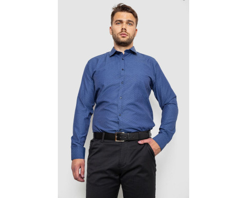 Рубашка мужская однотонная, цвет синий, 214R817