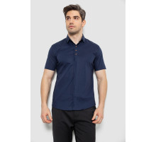 Рубашка мужская, цвет сине-бежевый, 214R7001