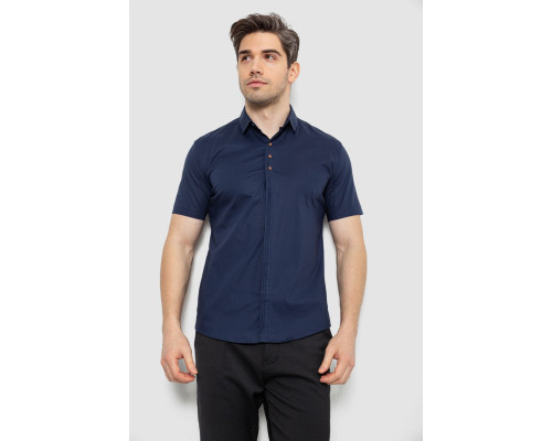 Рубашка мужская, цвет сине-бежевый, 214R7001