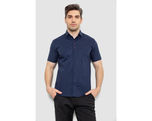 Сорочка чоловіча, колір синьо-червоний, 214R7001