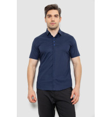 Сорочка чоловіча, колір темно-синій, 214R7001