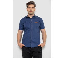 Рубашка мужская классическая, цвет синий, 214R7010