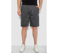 Шорти чоловічі, колір темно-сірий, 244R6348