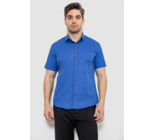 Рубашка мужская c принтом, цвет синий, 214R7026