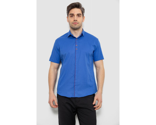 Рубашка мужская c принтом, цвет синий, 214R7026