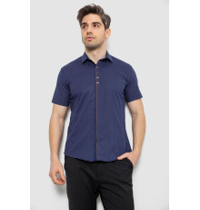Рубашка мужская c принтом, цвет темно-синий, 214R7026