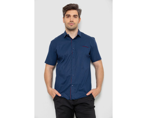 Рубашка мужская с принтом, цвет синий, 214R7128