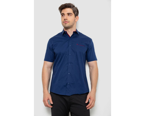 Рубашка мужская, цвет синий, 214R7325