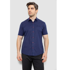 Рубашка мужская с принтом, цвет синий, 214R7329