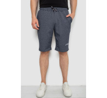 Шорти чоловічі, колір темно-сірий, 241R16222