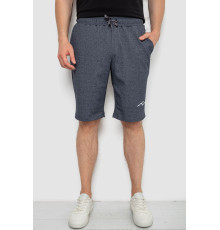 Шорти чоловічі, колір темно-сірий, 241R16222