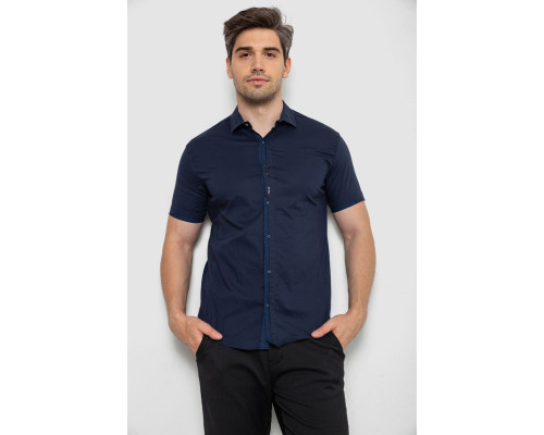 Сорочка чоловіча, колір синій, 214R7397