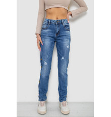 Джинсы женские, цвет синий, 5RL9446A