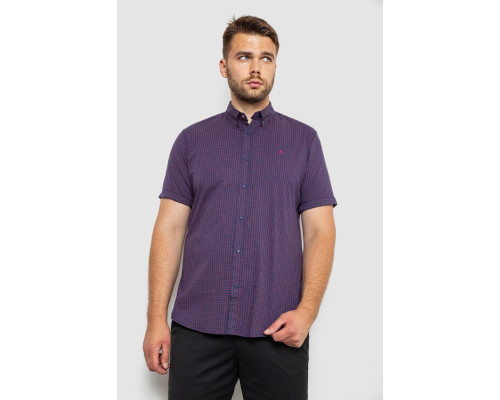 Рубашка мужская с принтом, цвет синий, 214R4564-4