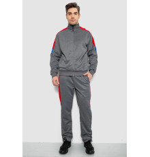 Спортивний костюм чоловічий двонитка, колір сірий, 129R5215