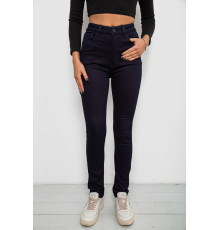 Джинси жіночі однотонні на флісі, колір темно-синій, 244RS021