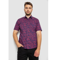 Рубашка мужская с принтом, цвет синий, 214R7331 Рубашка мужская с принтом, цвет синий, 214R7331