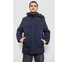 Куртка мужская зимняя удлиненная, цвет синий, 241R2022-21