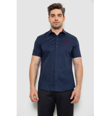 Рубашка мужская, цвет синий, 214R7002