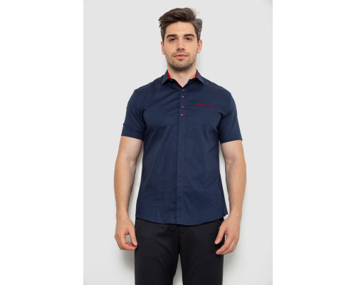 Рубашка мужская, цвет синий, 214R7002