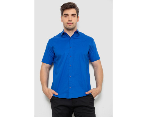 Рубашка мужская, цвет электрик, 214R7327