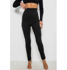 Лосины утепленные, цвет серый, 139R1350