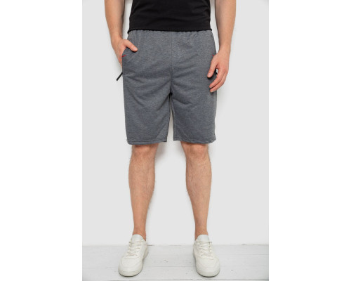 Шорты мужские, цвет серый, 244R6589
