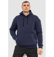 Худи мужской на флисе однотонный, цвет темно-синий, 241R2650