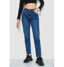 Джинси жіночі, колір синій, 244R1953