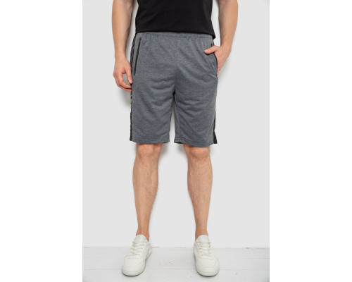 Шорти чоловічі, колір сірий, 244R6697