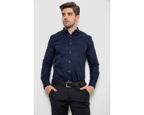 Рубашка мужская, цвет темно-синий, 214R7094