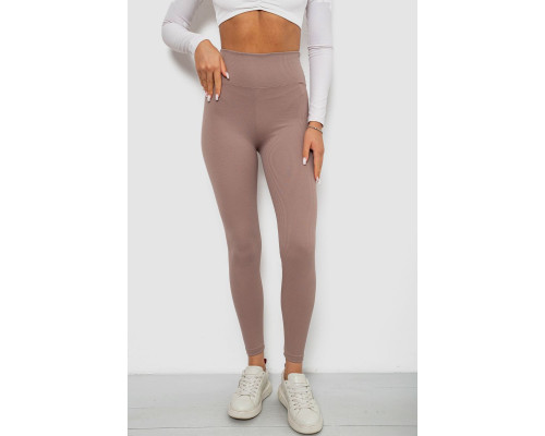 Лосини однотонні в рубчик, колір мокко, 244R312-5