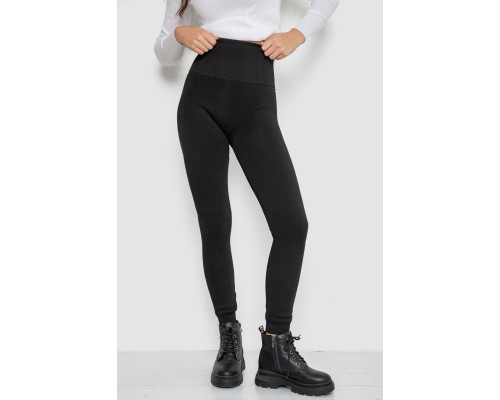 Лосины бесшовные на меху, цвет черный, 139R576