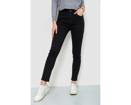 Джинсы женские однотонные, цвет черный, 244R2056