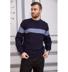 Свитер мужской, цвет сине-голубой, 161R730