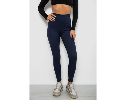 Лосини однотонні в рубчик, колір синій, 244R312-5