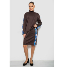 Костюм женский, цвет коричнево-синий, 257R322-3